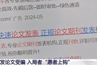 家有一老！康利14分5板10助仅1失误 关键6分杀死比赛