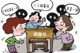 火箭轰出147！奥沙利文：有奖金吗？