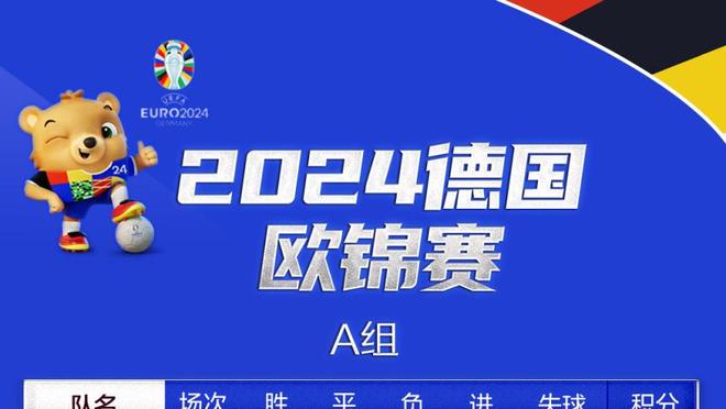 出手有点少！英格拉姆10中5拿到18分4板3助 正负值-30