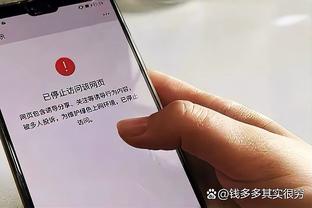 斯波：我们的进攻有点挣扎 这一点要赞美掘金的防守