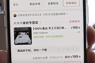 半场：哈利伯顿11+7&0失误 字母20+6 利拉德10中2 步行者领先12分